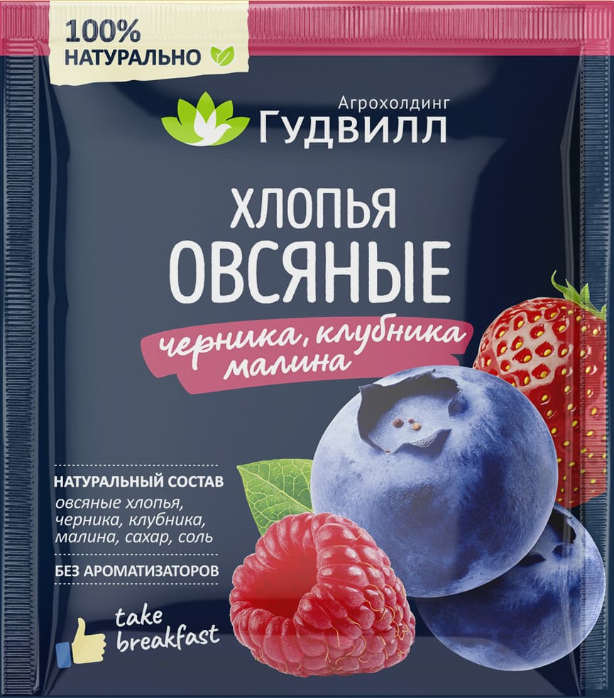 Гудл. Гудвилл 40гр хлопья овсяные с черникой, клубникой, малиной. Хлопья овсяные с клубникой Гудвилл 40г. Овсяные хлопья с черникой. Гудвилл каша быстрого приготовления.