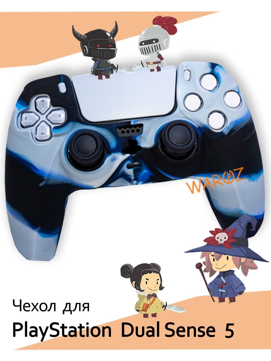 

Чехол на геймпад Sony Playstation 5 PS5