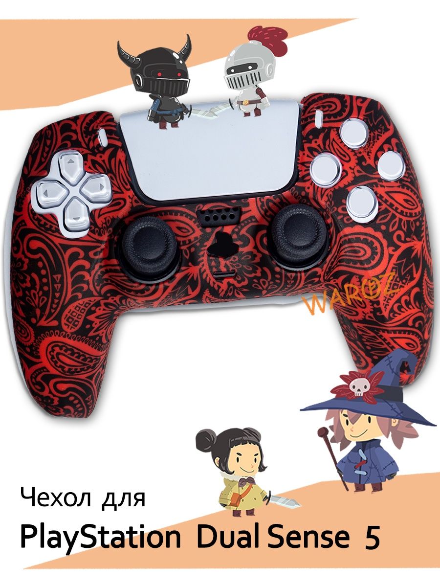 

Чехол на геймпад Sony Playstation 5 PS5