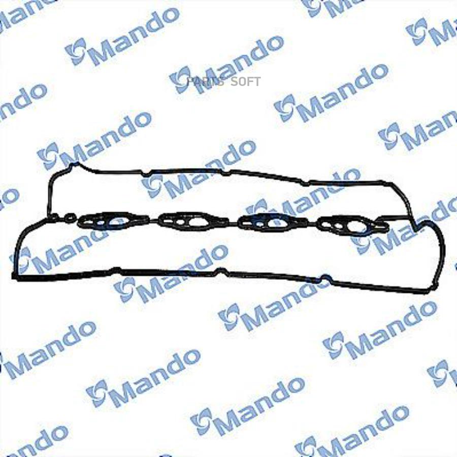 

Прокладка Клапанной Крышки Хенде/Хендай/Hyundai H-1/Grand Starex 12- Mando арт. DN224414A7