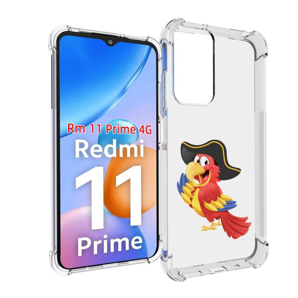 

Чехол MyPads попугай-пират для Xiaomi Redmi 11 Prime 4G, Прозрачный, Tocco