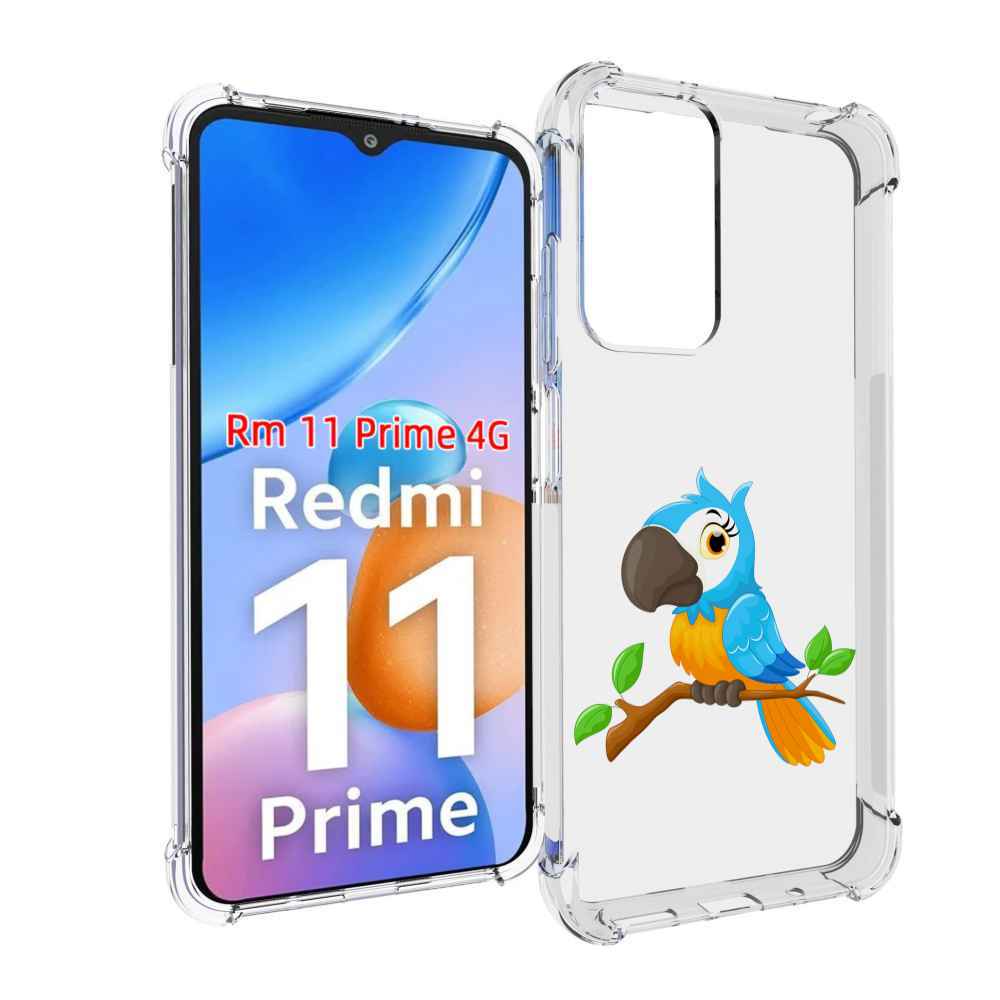 

Чехол MyPads попугайчик детский для Xiaomi Redmi 11 Prime 4G, Прозрачный, Tocco