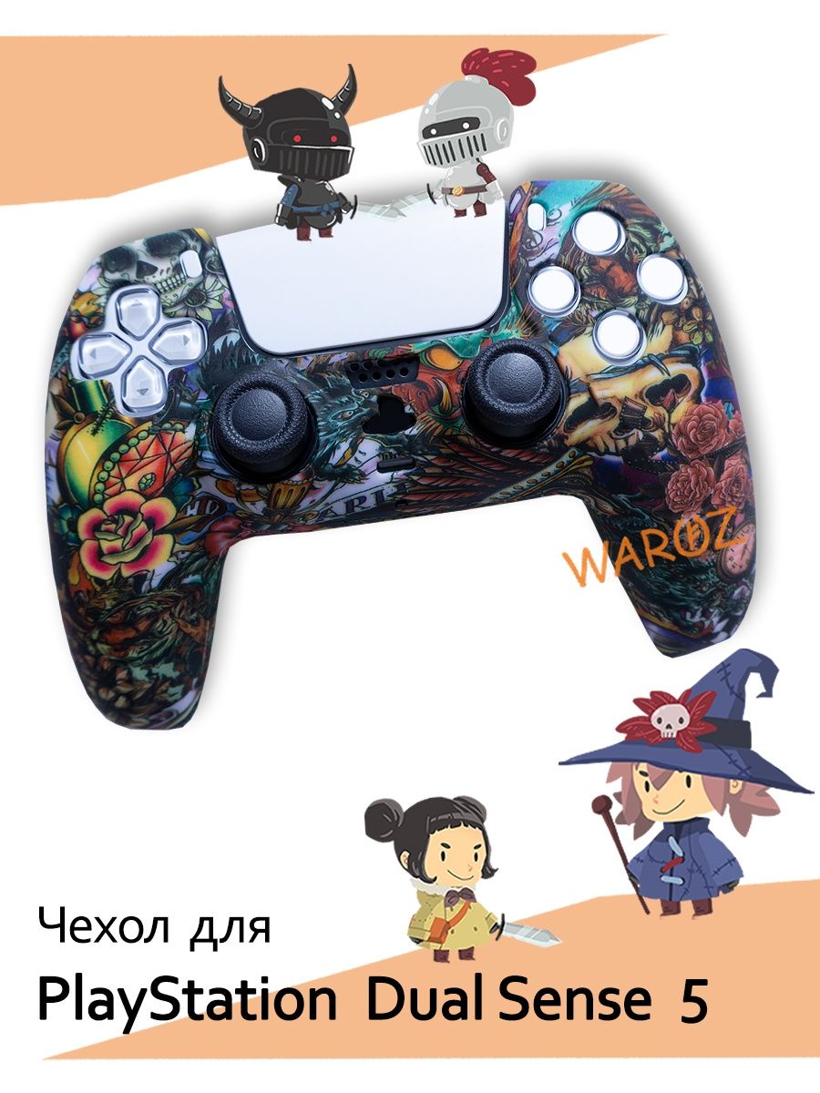 

Чехол на геймпад Sony Playstation 5 PS5 DualSense