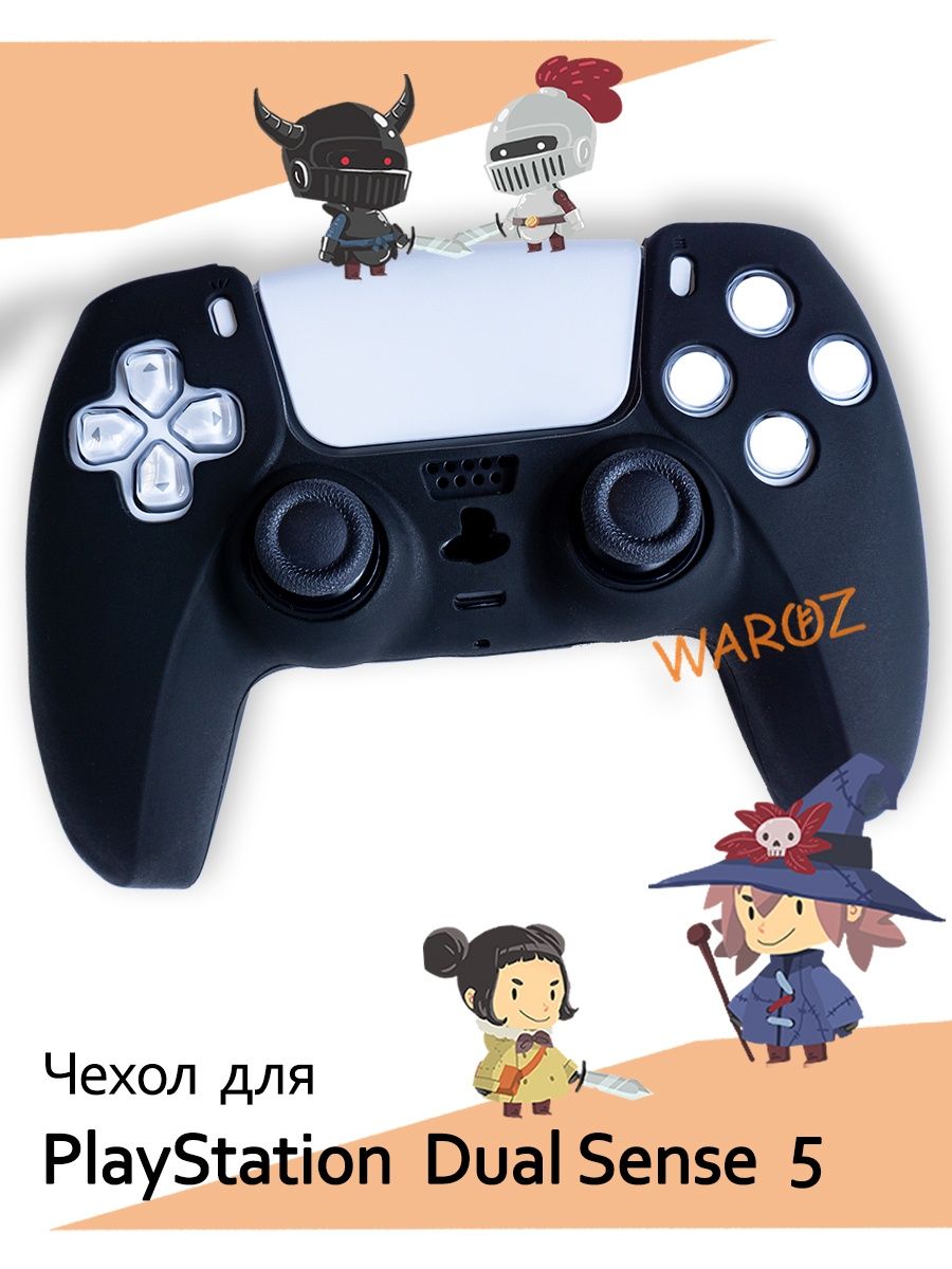 

Чехол на геймпад Sony Playstation 5 PS5