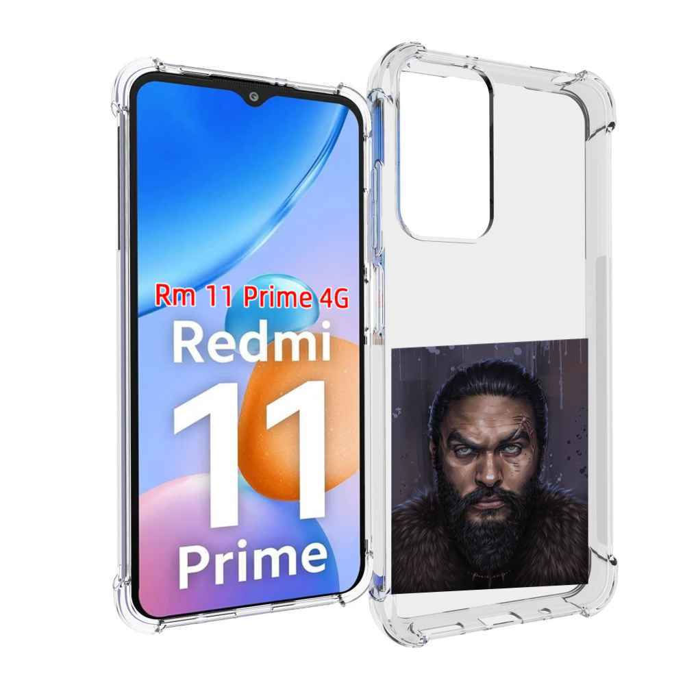 Чехол MyPads портрет-императора для Xiaomi Redmi 11 Prime 4G