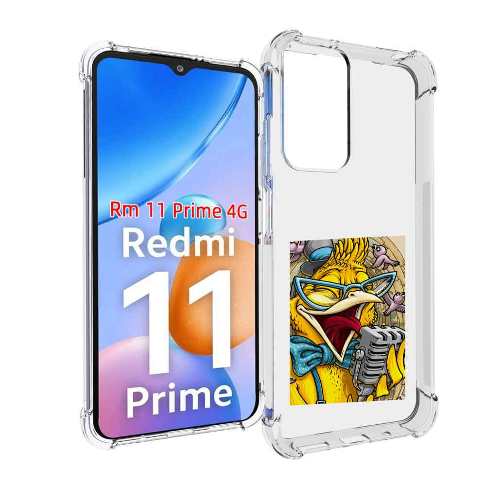 

Чехол MyPads поющая птичка для Xiaomi Redmi 11 Prime 4G, Прозрачный, Tocco