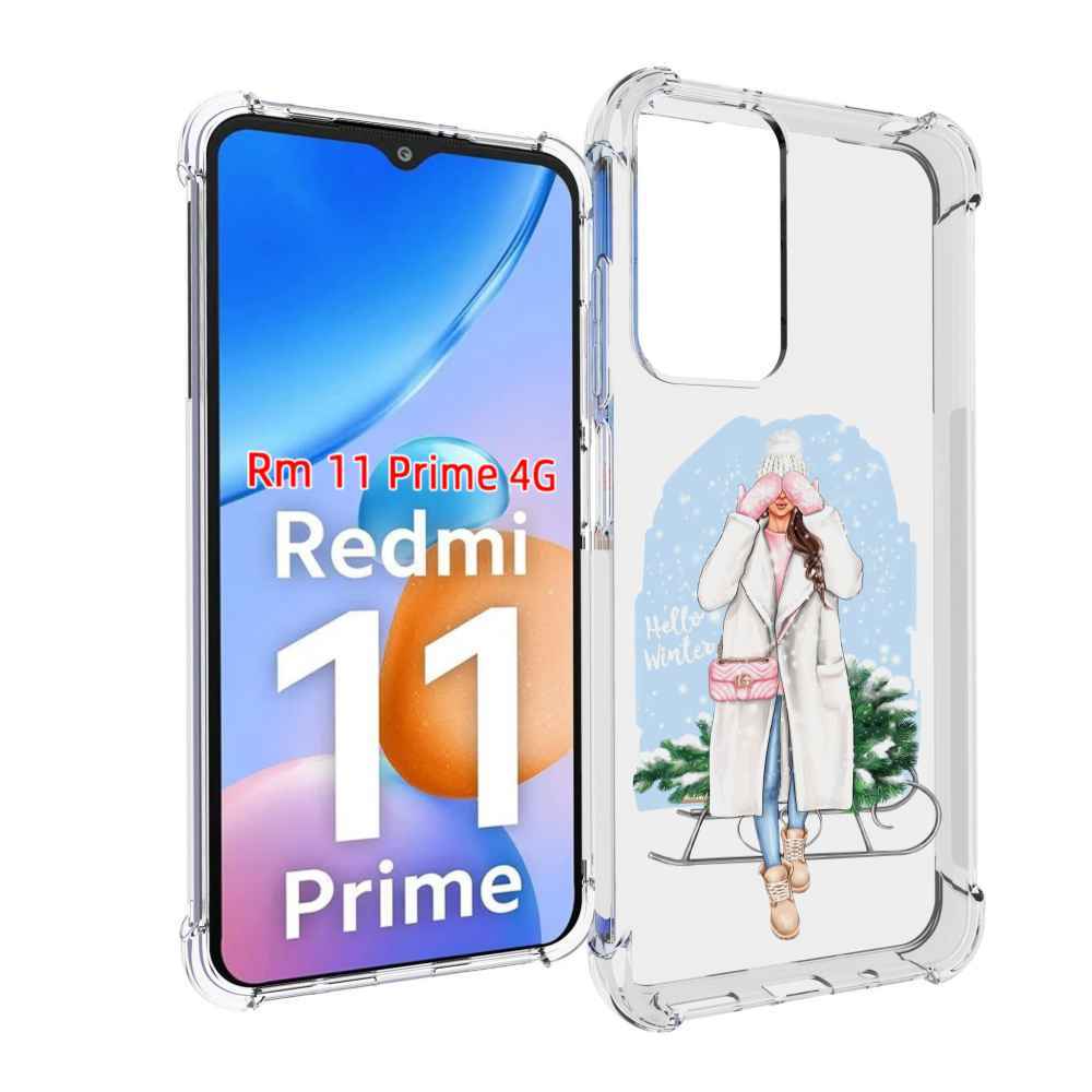 

Чехол MyPads привет-зима женский для Xiaomi Redmi 11 Prime 4G, Прозрачный, Tocco