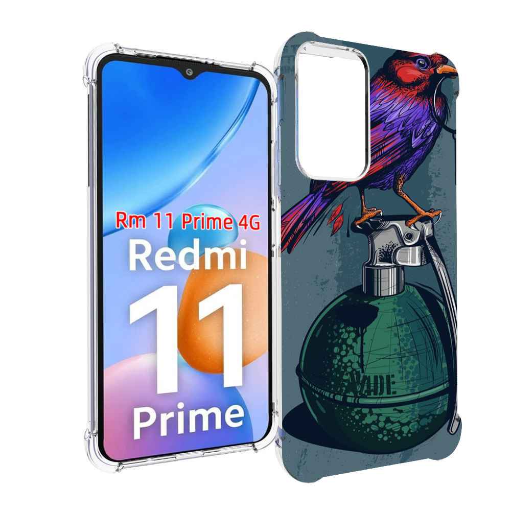 

Чехол MyPads птица с гранатой для Xiaomi Redmi 11 Prime 4G, Прозрачный, Tocco