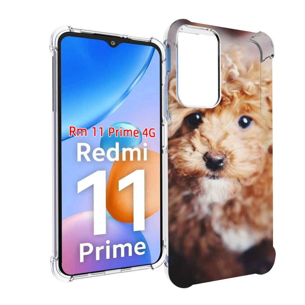 

Чехол MyPads пудель для Xiaomi Redmi 11 Prime 4G, Прозрачный, Tocco