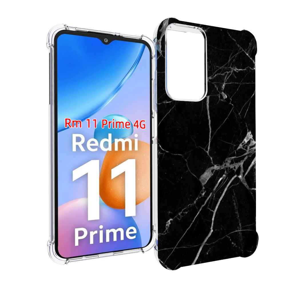 

Чехол MyPads разбитое стекло для Xiaomi Redmi 11 Prime 4G, Прозрачный, Tocco