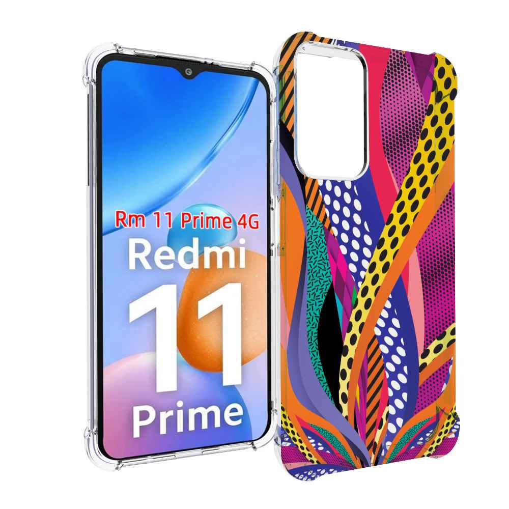 

Чехол MyPads разноцветные щупальца для Xiaomi Redmi 11 Prime 4G, Прозрачный, Tocco