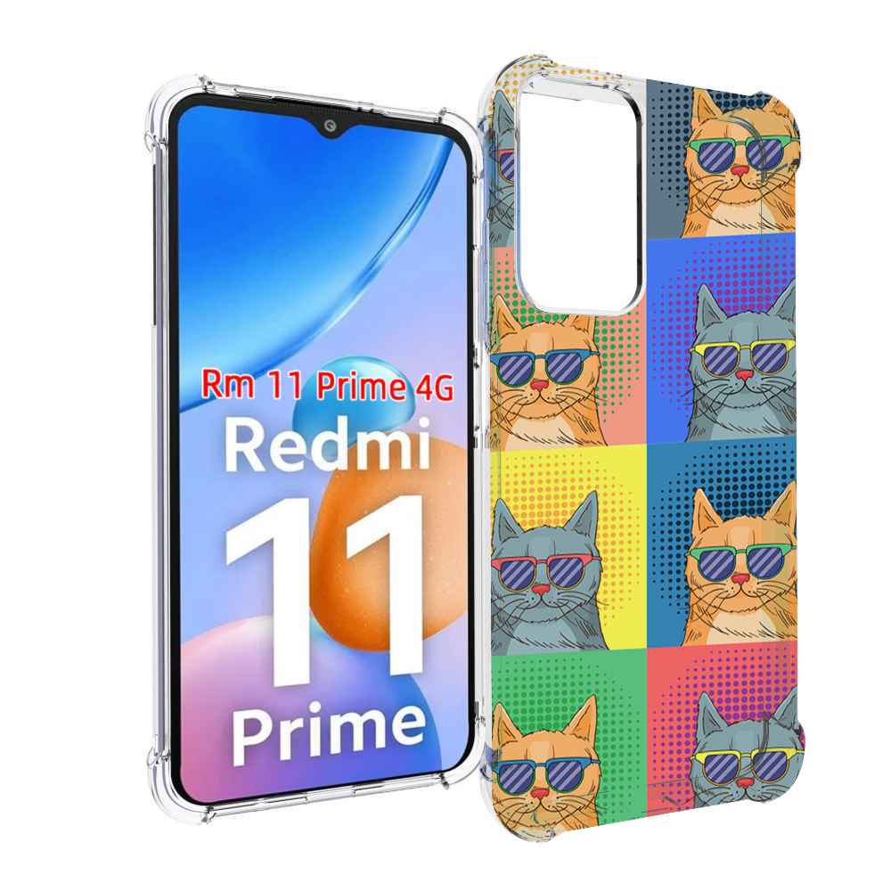 

Чехол MyPads разноцветные-коты для Xiaomi Redmi 11 Prime 4G, Прозрачный, Tocco
