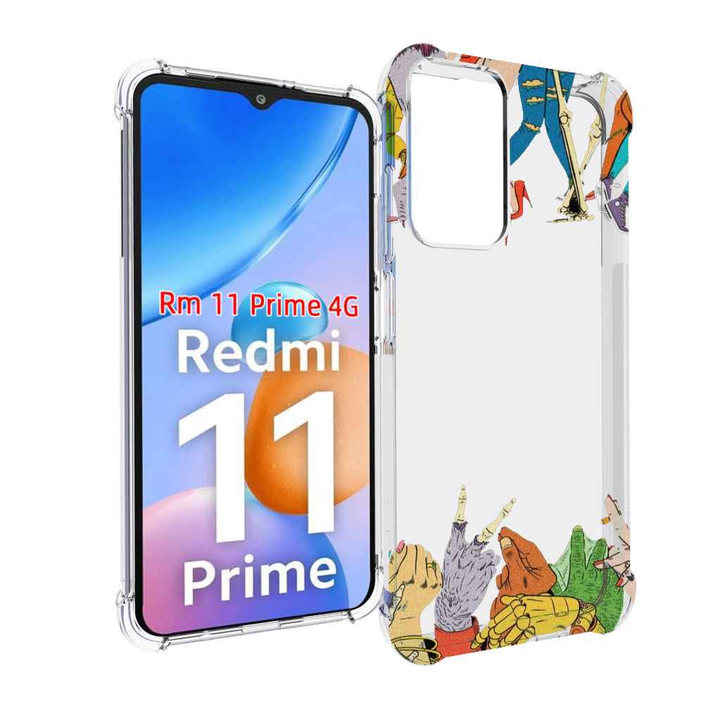 

Чехол MyPads разные персонажи пальчики для Xiaomi Redmi 11 Prime 4G, Прозрачный, Tocco