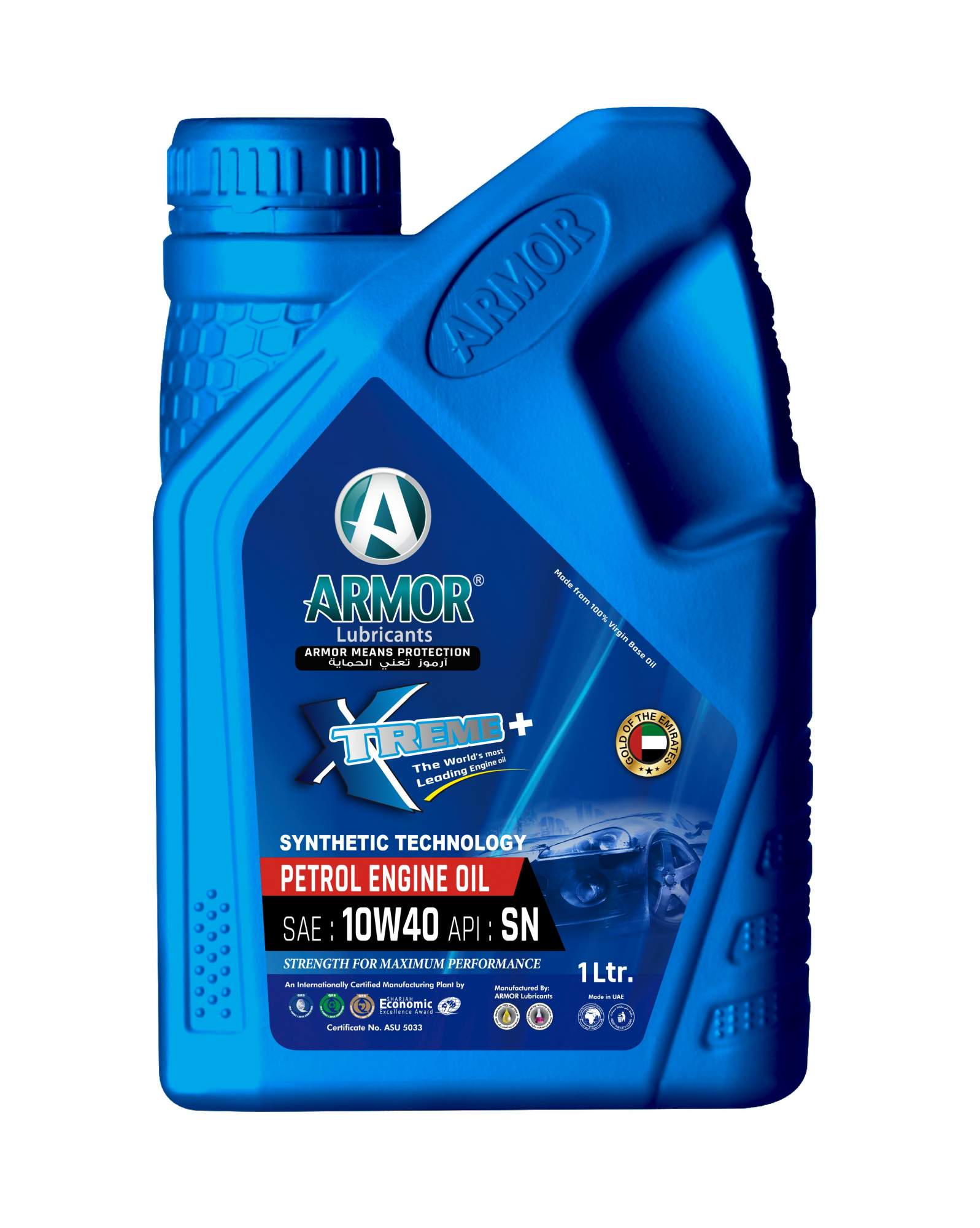 Масло моторное Armor Xtreme+ 10W-40, 1л.