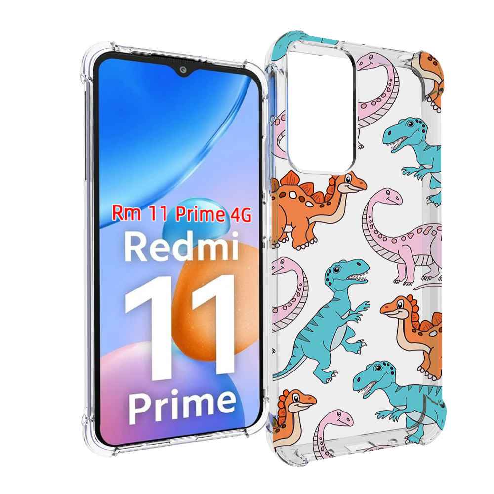 

Чехол MyPads разные-динозаврики для Xiaomi Redmi 11 Prime 4G, Прозрачный, Tocco