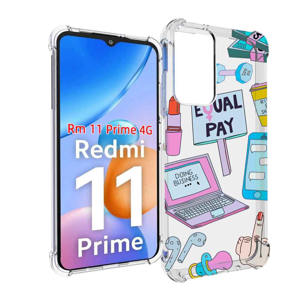 

Чехол MyPads разные-штучки для Xiaomi Redmi 11 Prime 4G, Прозрачный, Tocco