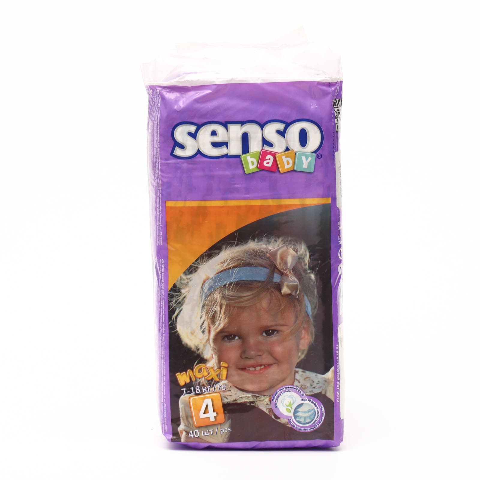 

Подгузники Senso baby Maxi (7-18 кг), 40 шт