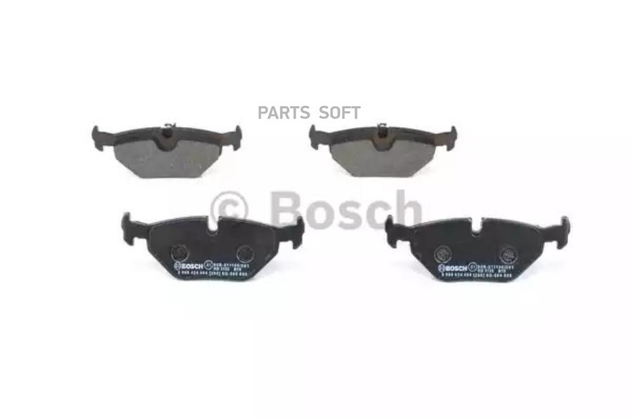 

Колодки дисковые з. BMW E46 1.6i-2.8i/D 98>, Rover 75 99 0 986 424 484 =265 40=276 040B-SX
