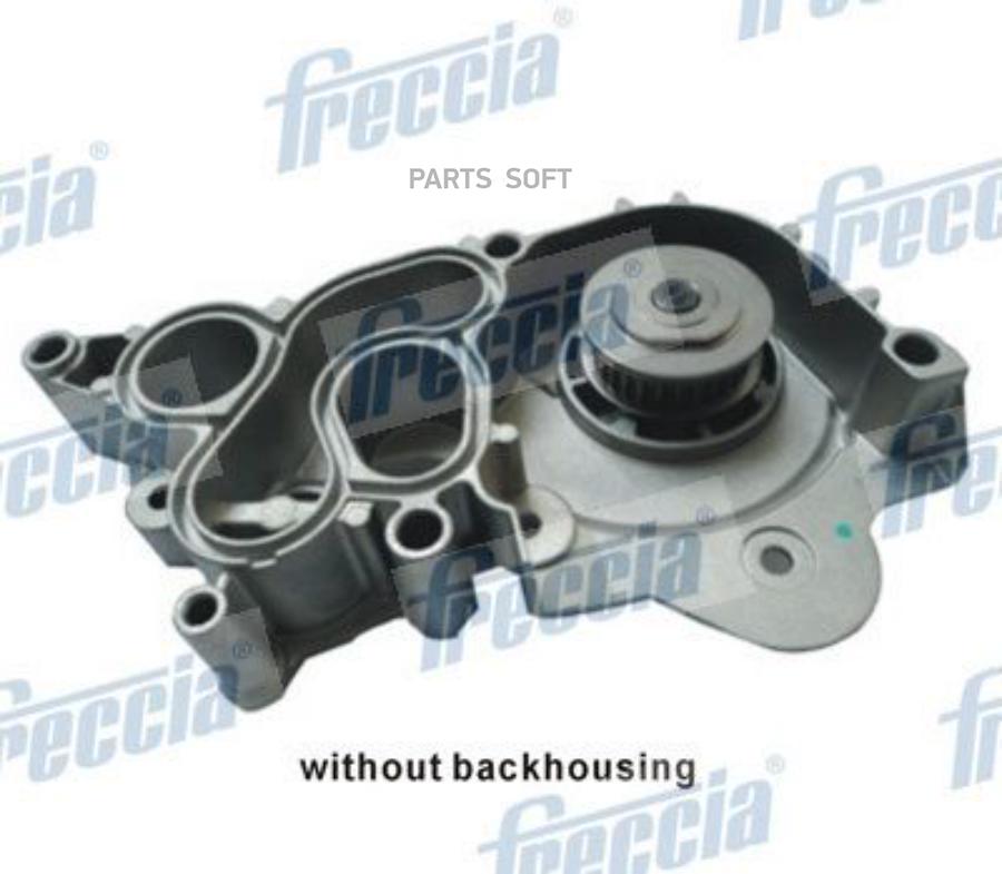 

Помпа Водяная Audi A1/A3 1.0-1.4 Tfsi 12- Freccia wp0489