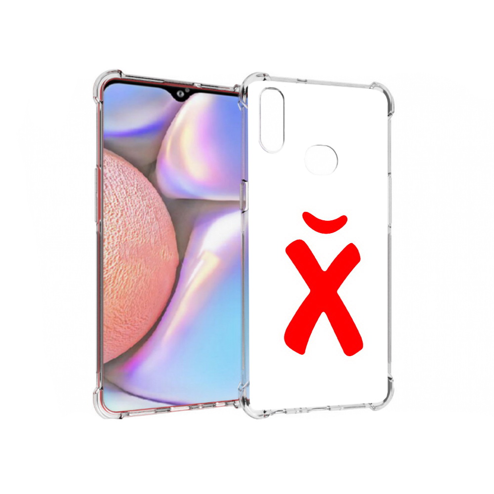 

Чехол MyPads Tocco для Samsung Galaxy A10s абстракция буква х (PT139908.534.209), Прозрачный, Tocco