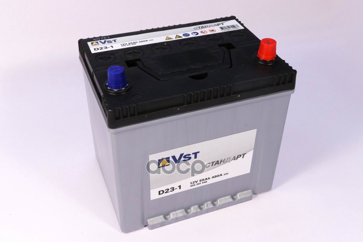 Аккумуляторная батарея V СТАНДАРТ [12V 55Ah 480A] 1шт