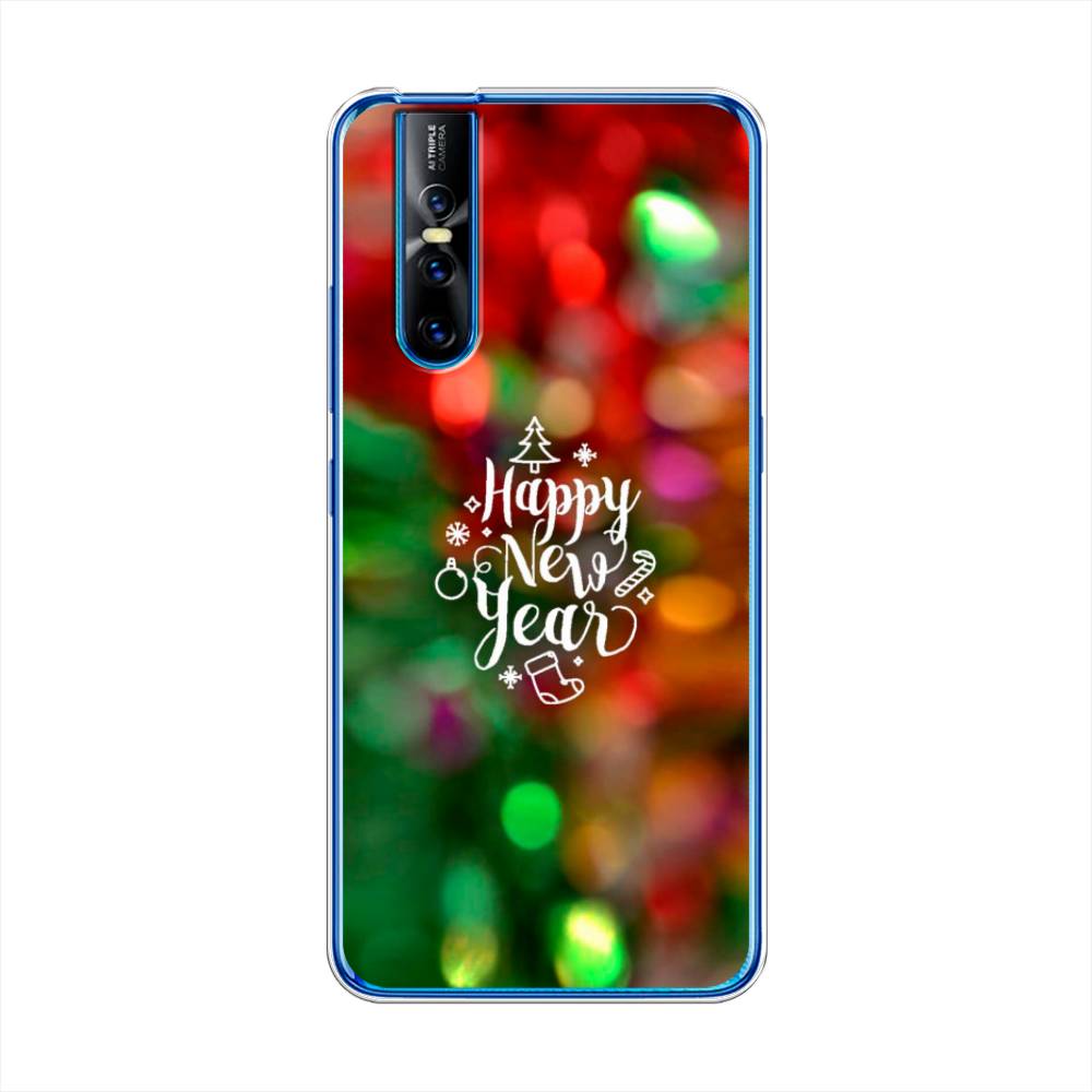 

Чехол для Vivo V15 Pro "Новый Год на елке", Зеленый;красный;желтый, 261150-5
