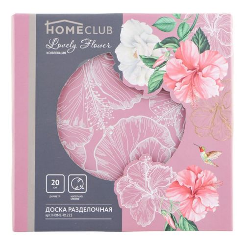 фото Разделочная доска homeclub lovely flower стеклянная 20 см home club