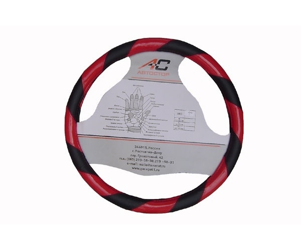 

Оплетка на руль Автостор AVT1475 N013 L PU 39 - 41 см, Черный;красный, N013 L PU 39-41