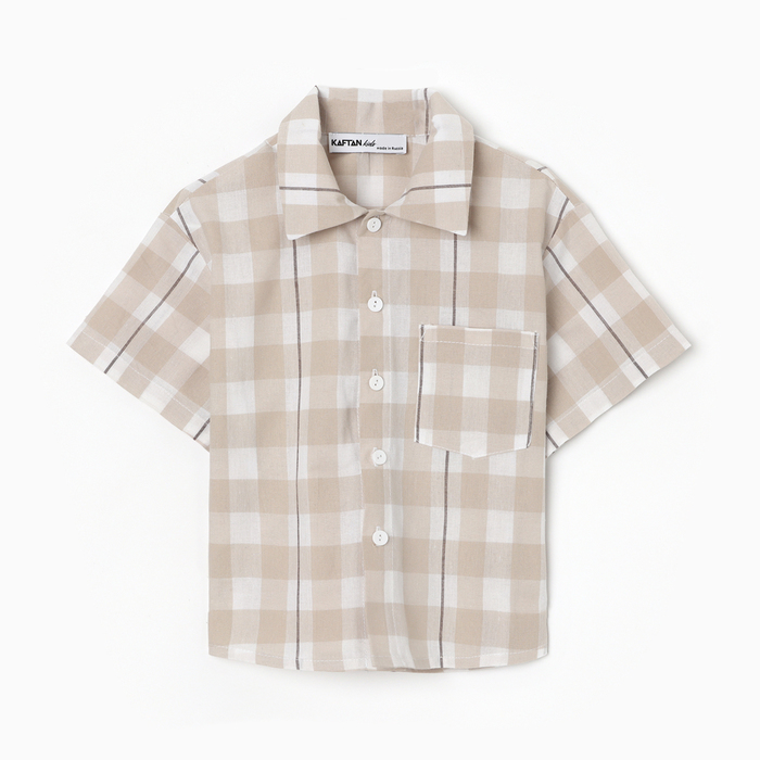 Пижама детская KAFTAN Клетка р36 134-140 1967₽