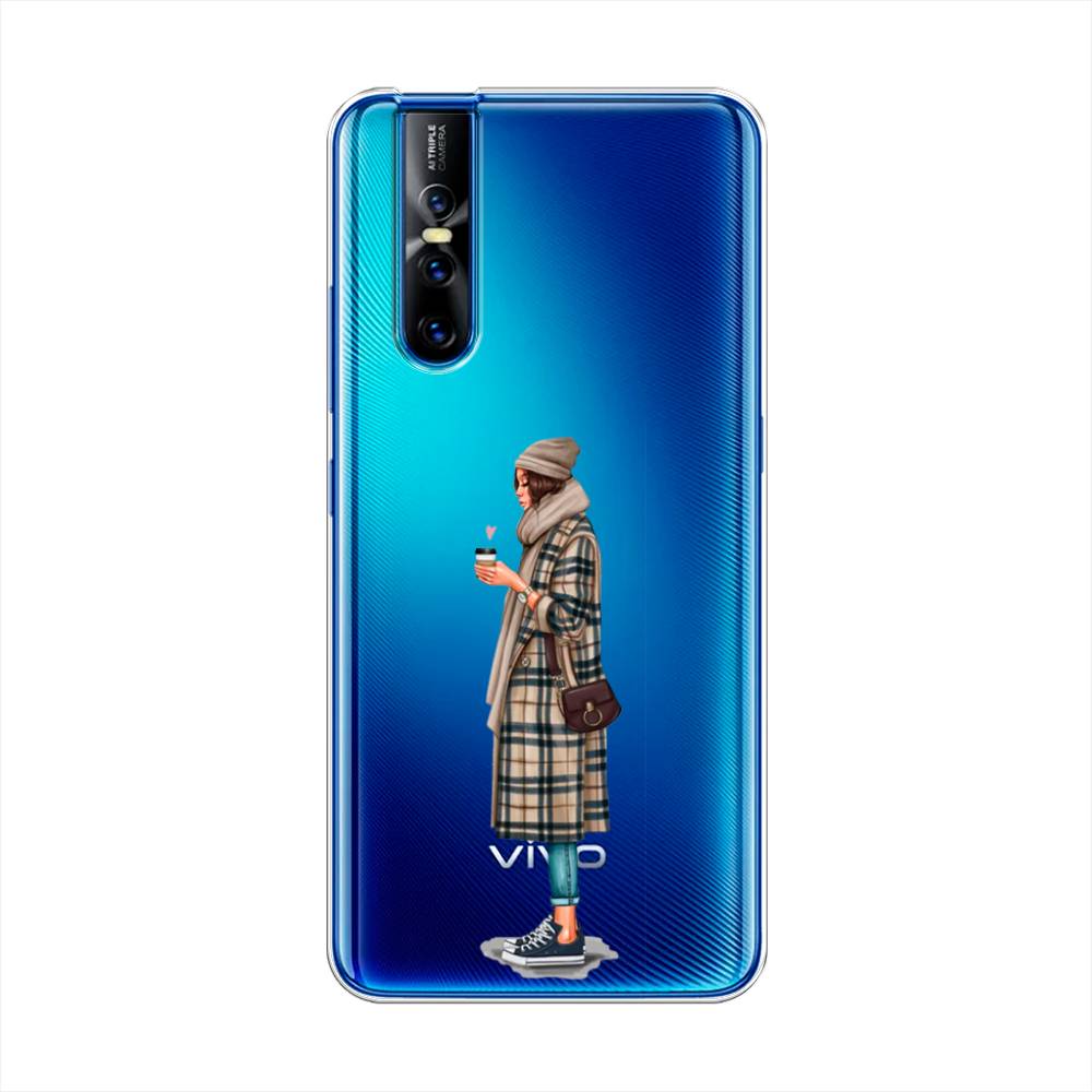 

Чехол для Vivo V15 Pro "Утренний кофе", Коричневый;бежевый, 261150-6