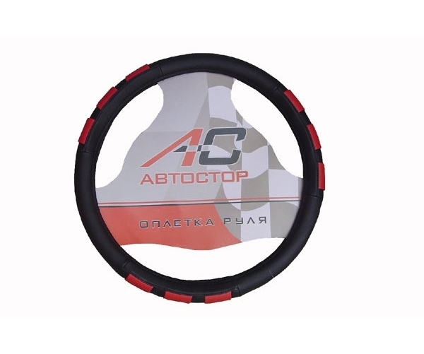 

Оплетка на руль Автостор AVT1480 N015 L 39 - 41 см, Черный;красный, N015 L 39-41