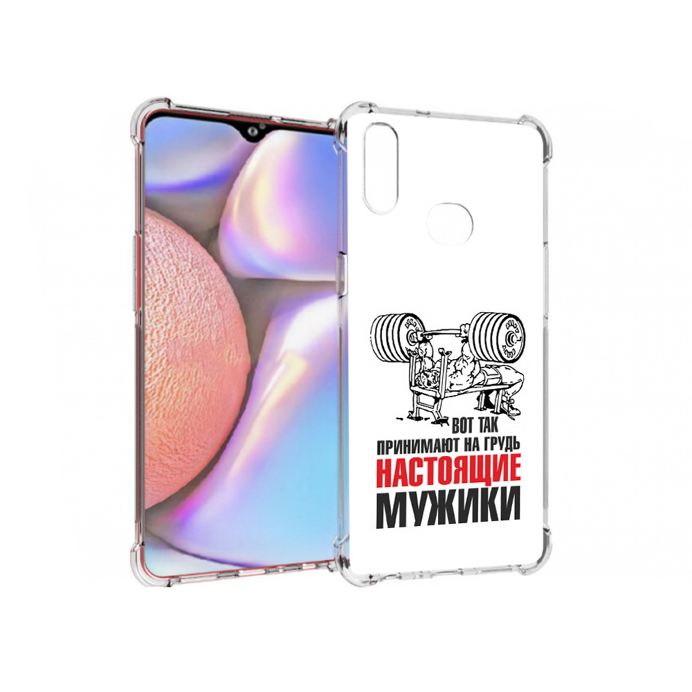 

Чехол MyPads Tocco для Samsung Galaxy A10s бодибилдинг для мужиков (PT139908.534.233), Прозрачный, Tocco