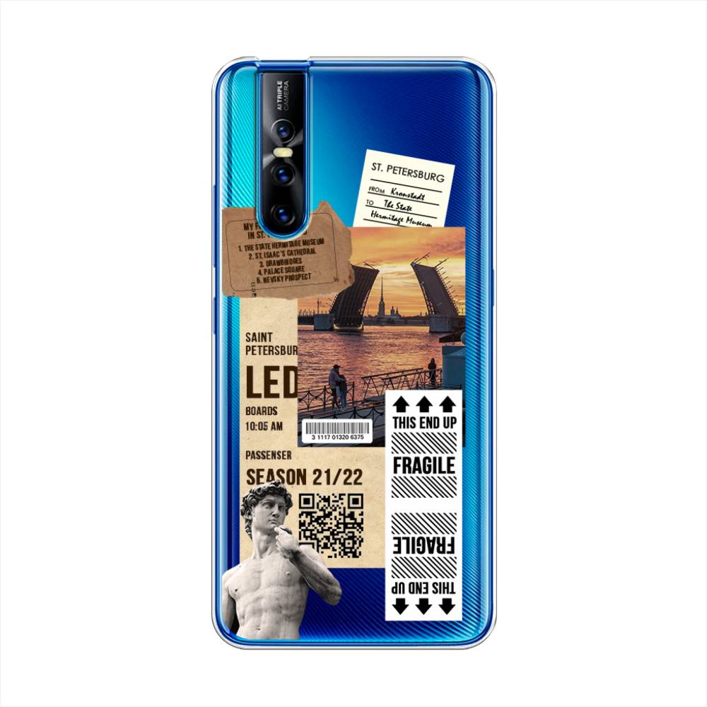

Чехол для Vivo V15 Pro "Санкт-Петербург коллаж", Коричневый;бежевый;белый, 261150-6