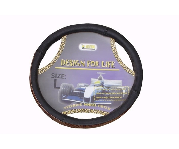 

Оплетка на руль Автостор AVT1530 SWC-3ly-fth-01L-lepu 39 - 41 см см, Черный;коричневый, SWC-3ly-fth-01L-lepu 39-41 см
