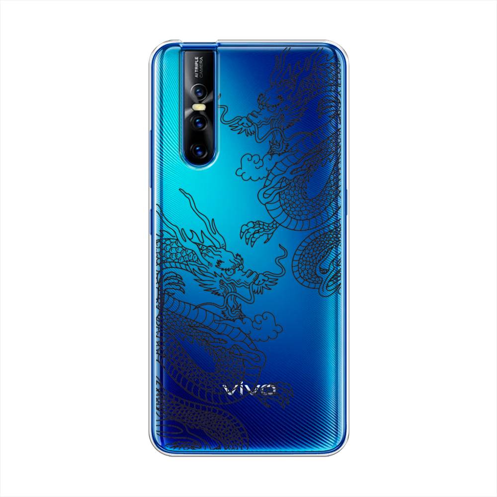 

Чехол для Vivo V15 Pro "Два китайских дракона", Серый;черный, 261150-1