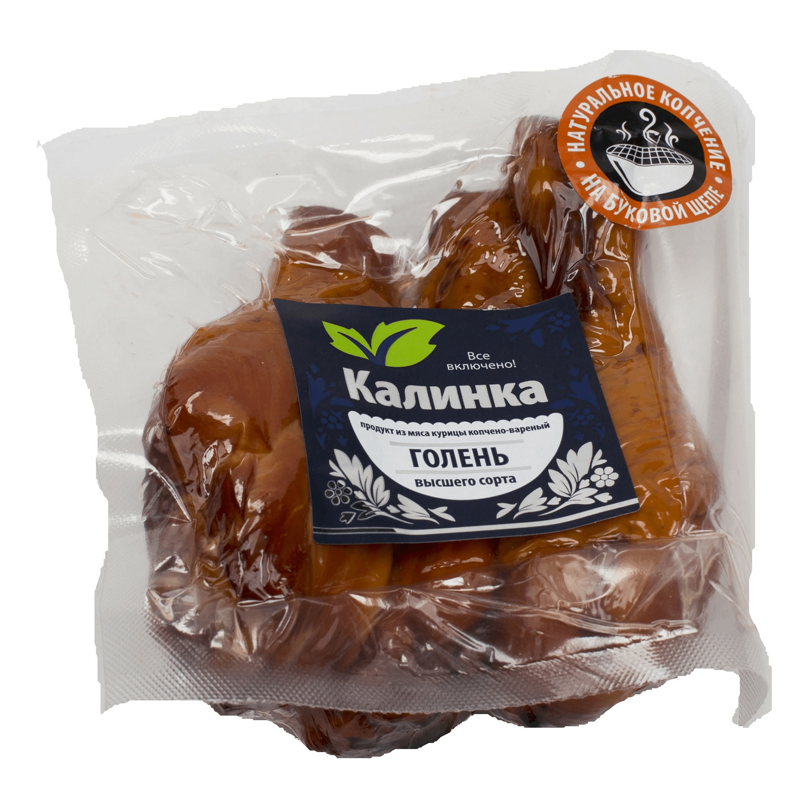 

Голень цыпленка-бройлера варено-копченое Калинка +-500 г