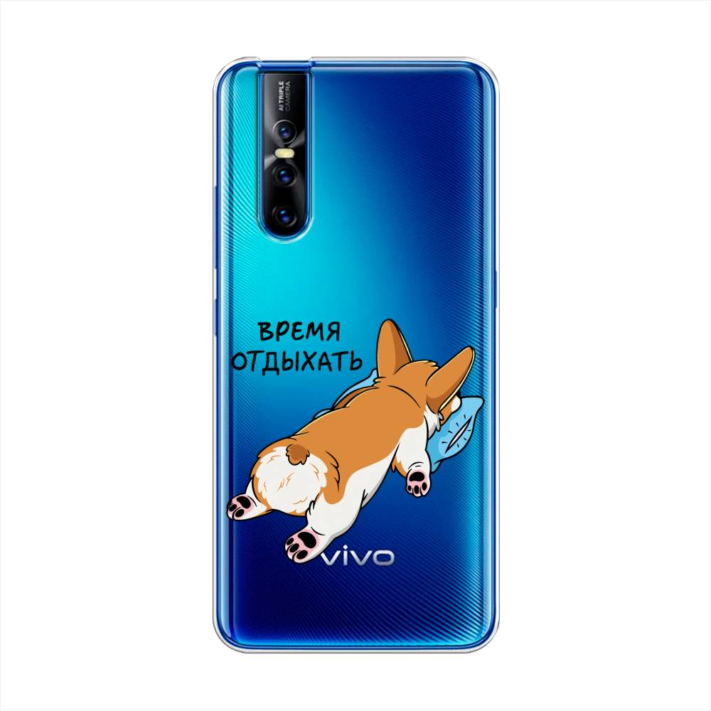 

Чехол для Vivo V15 Pro "Корги отдыхает", Черный;коричневый;голубой, 261150-1