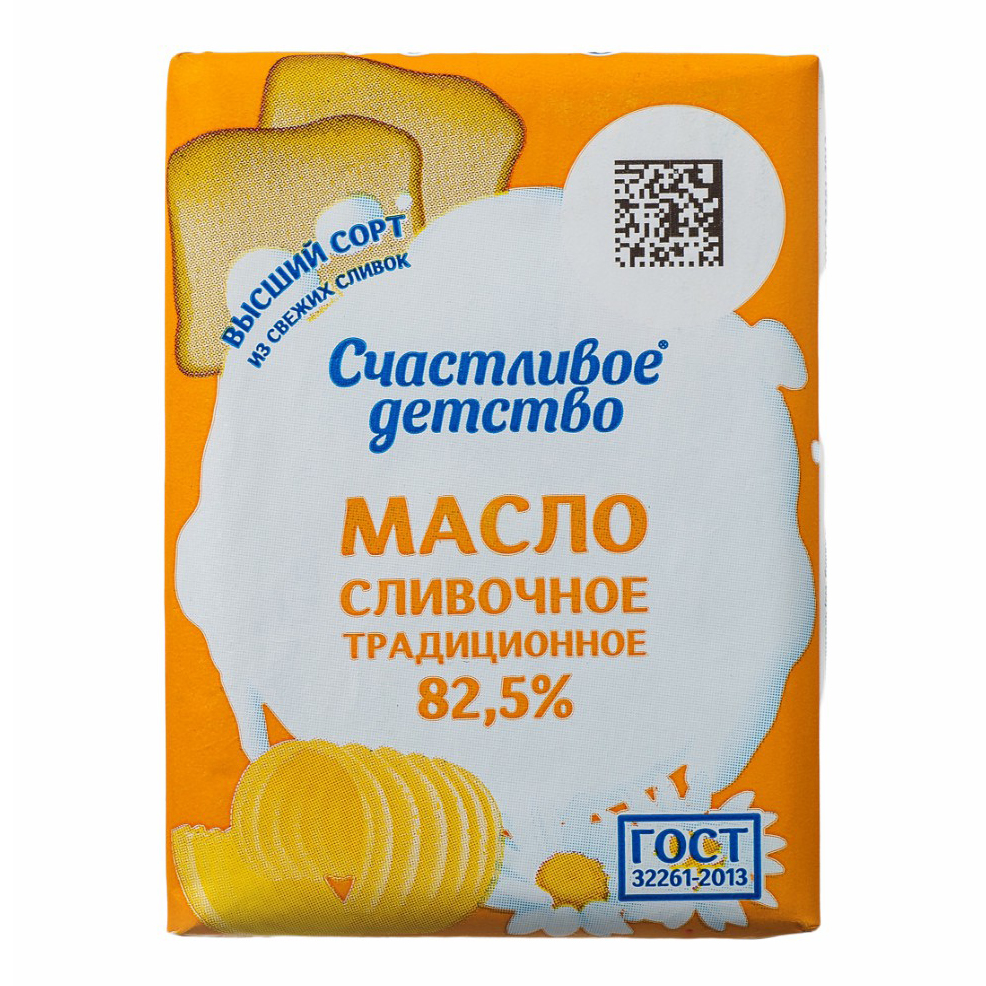 фото Сладкосливочное масло счастливое детство традиционное 82,5% 180 г