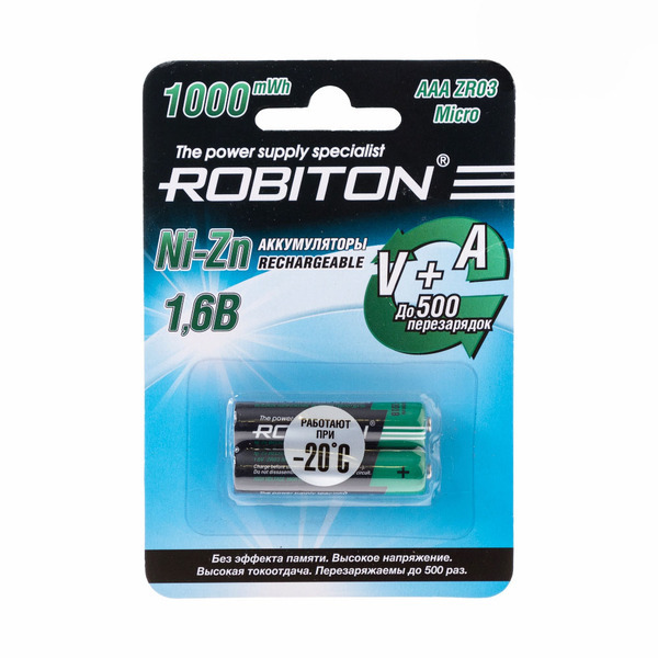 

Аккумулятор ROBITON AAА/ 1.6 В/ 550 мАч (1000 мВтч)/ NiZn 2 штуки в блистере