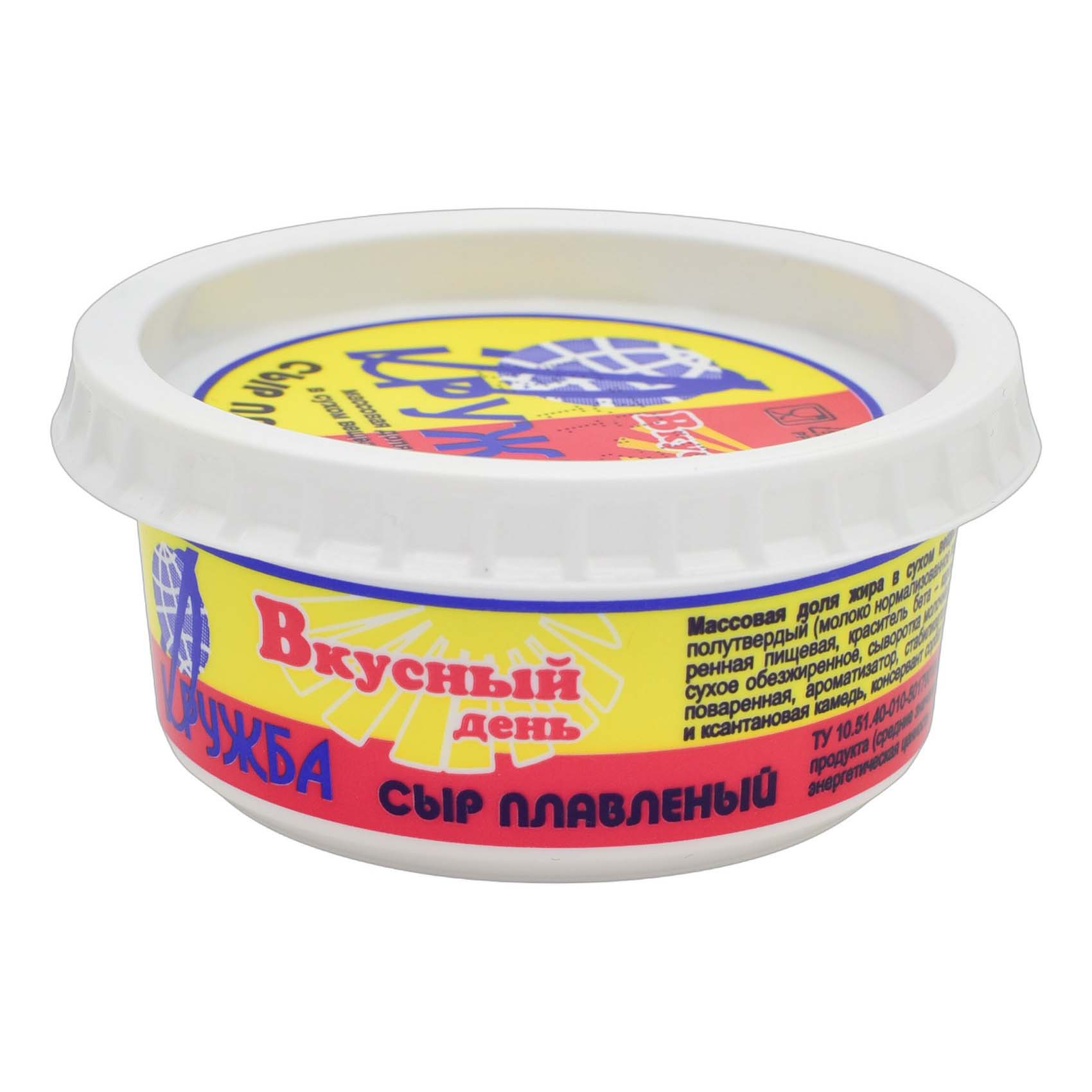 

Плавленый сыр Вкусный День Дружба БЗМЖ 100 г