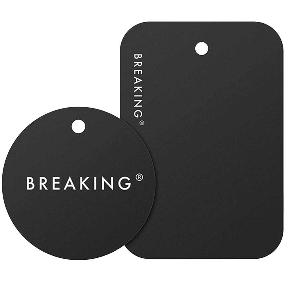 Пластины для магнитных держателей Breaking (Черный)