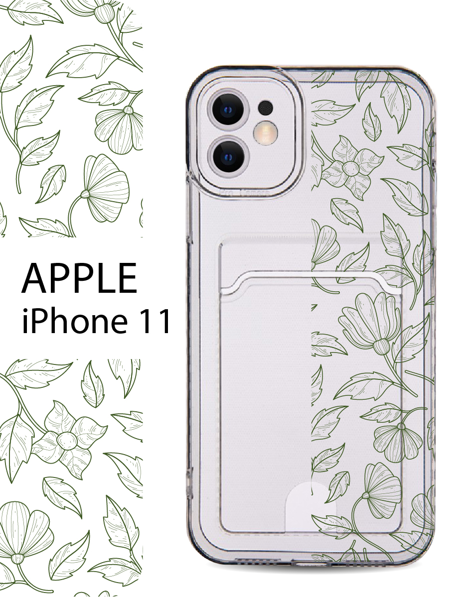 

Чехол на Apple iPhone 11 с карманом для банковской карты и принтом, Зеленый;черный, Apple iPhone 11
