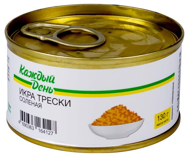 Икра трески «Каждый день», 130 г