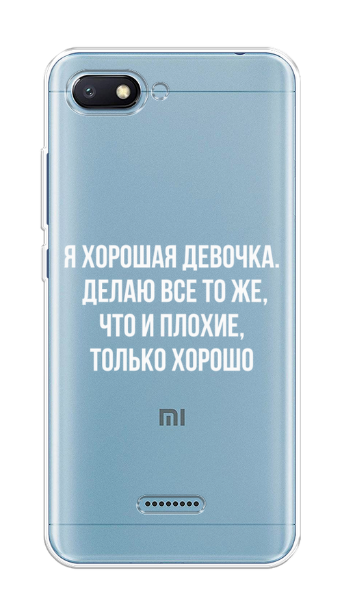 

Чехол на Xiaomi Redmi 6A "Хорошая девочка", Серебристый, 34150-6