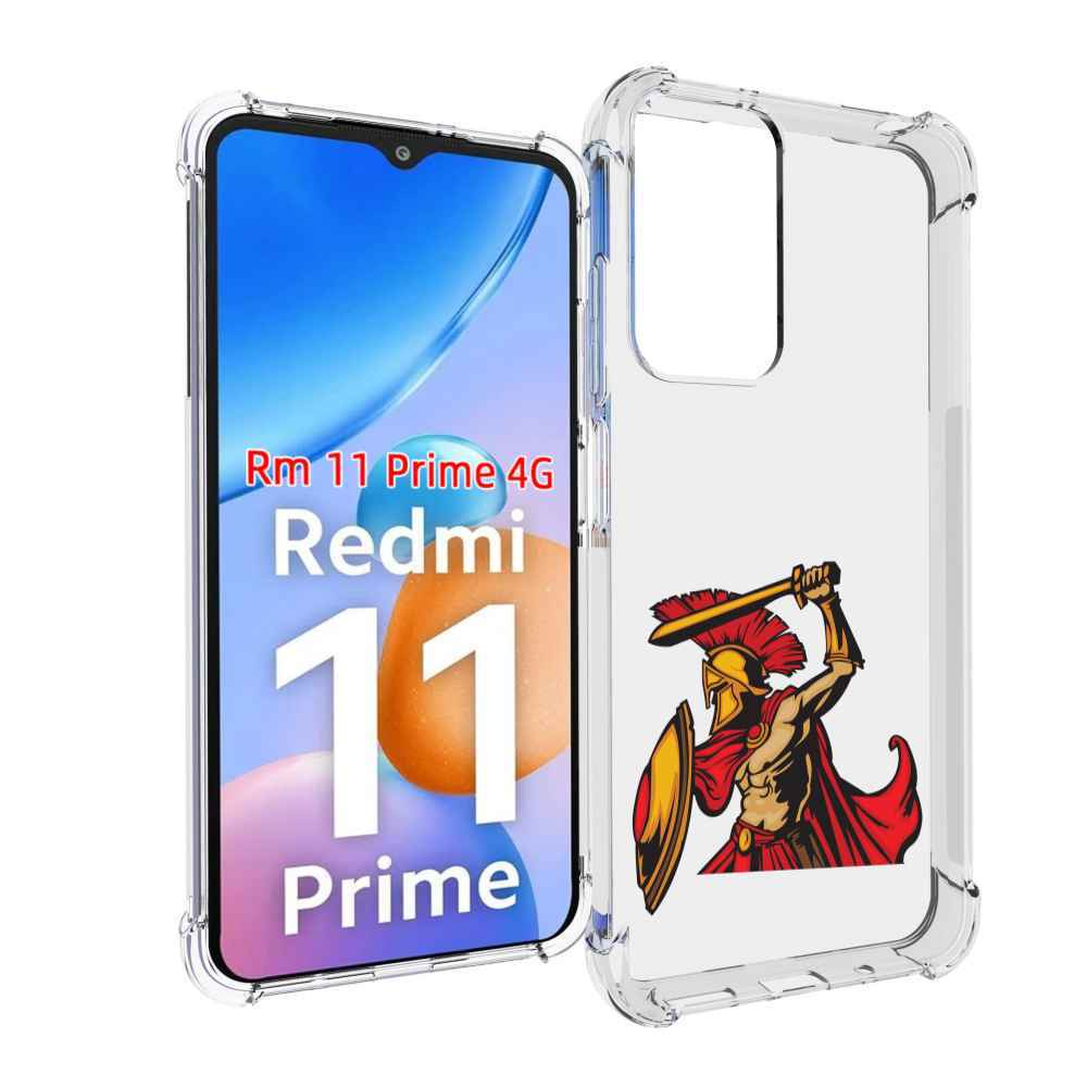 

Чехол MyPads римский-воин для Xiaomi Redmi 11 Prime 4G, Прозрачный, Tocco