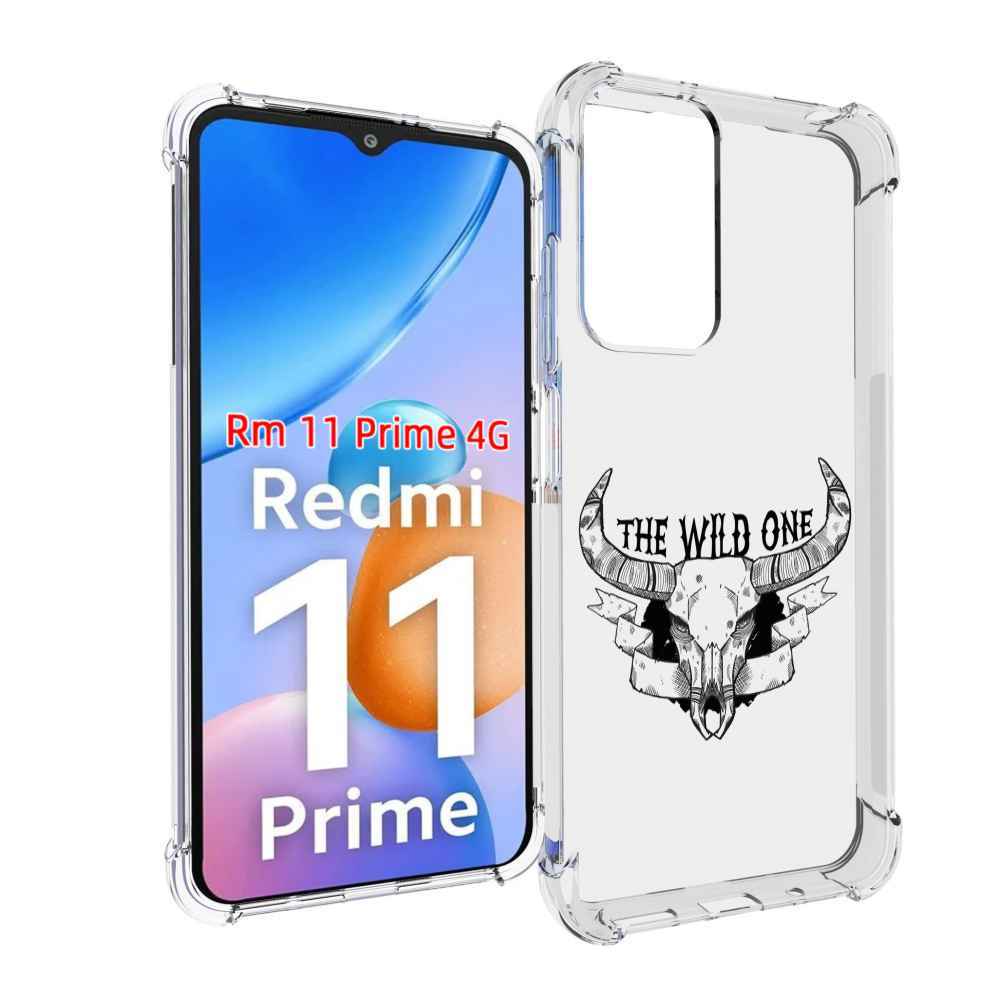 

Чехол MyPads рогатый-череп-оленя для Xiaomi Redmi 11 Prime 4G, Прозрачный, Tocco