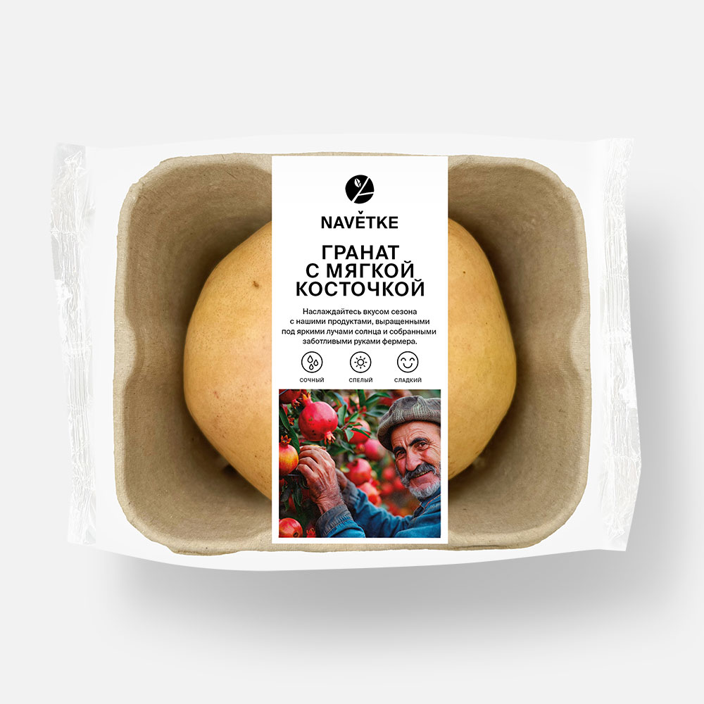 

Гранат Navetke, с мягкой косточкой, 1 шт.