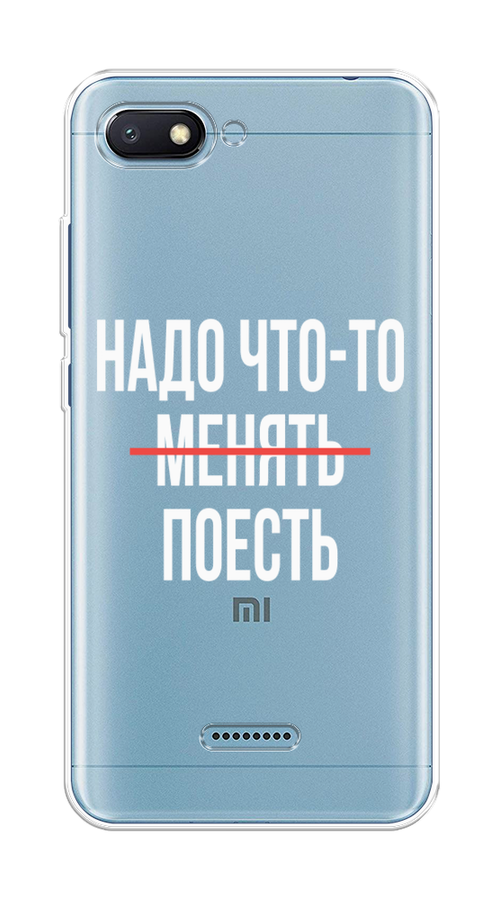 

Чехол на Xiaomi Redmi 6A "Надо что-то поесть", Белый;красный, 34150-6