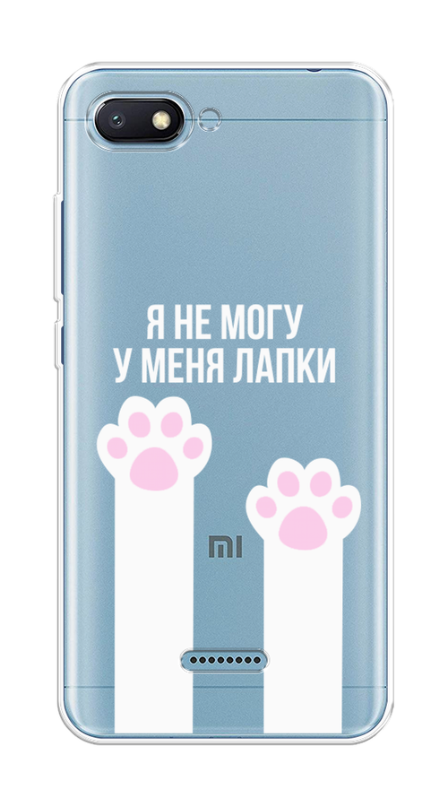 

Чехол на Xiaomi Redmi 6A "У меня лапки", Белый;розовый, 34150-6