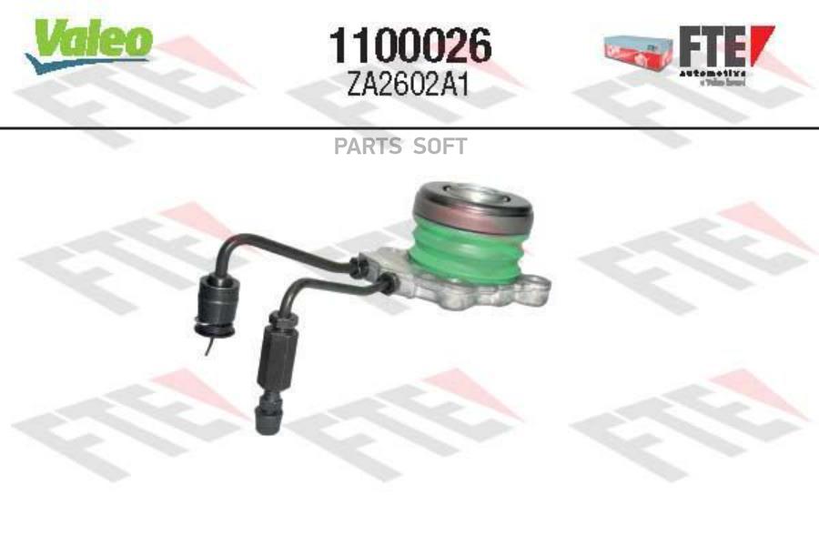 

Гидр. Выж. Подш. Za2602a1 (Fte) Mb A/B-Class Vaneo Valeo арт. 1100026